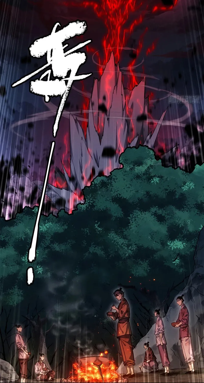Dao of the Bizarre Immortal Chapter 49 page 16 - 