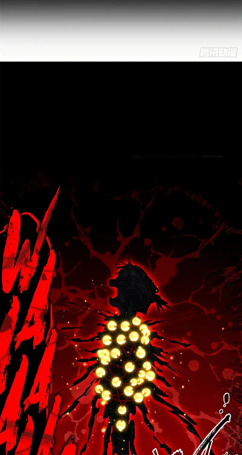 Dao of the Bizarre Immortal Chapter 49 page 3 - 