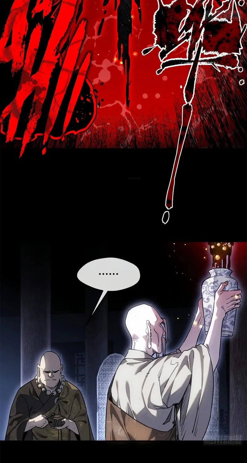 Dao of the Bizarre Immortal Chapter 49 page 4 - 
