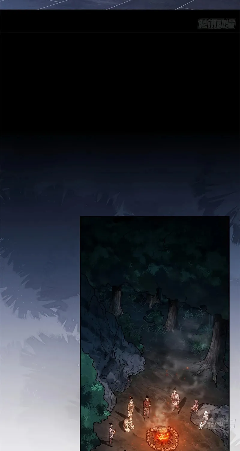 Dao of the Bizarre Immortal Chapter 49 page 10 - 