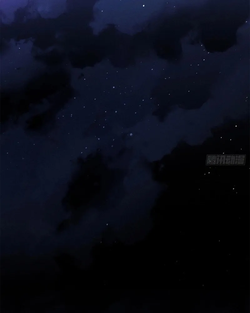 Dao of the Bizarre Immortal Chapter 5 page 30 - 