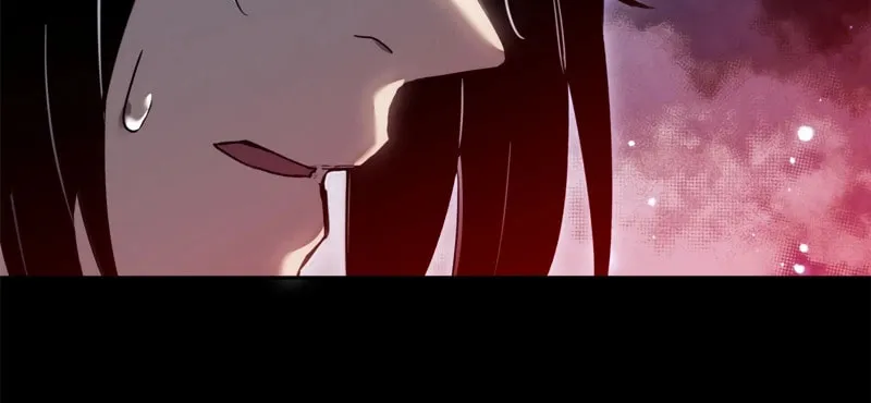 Dao of the Bizarre Immortal Chapter 50 page 23 - 