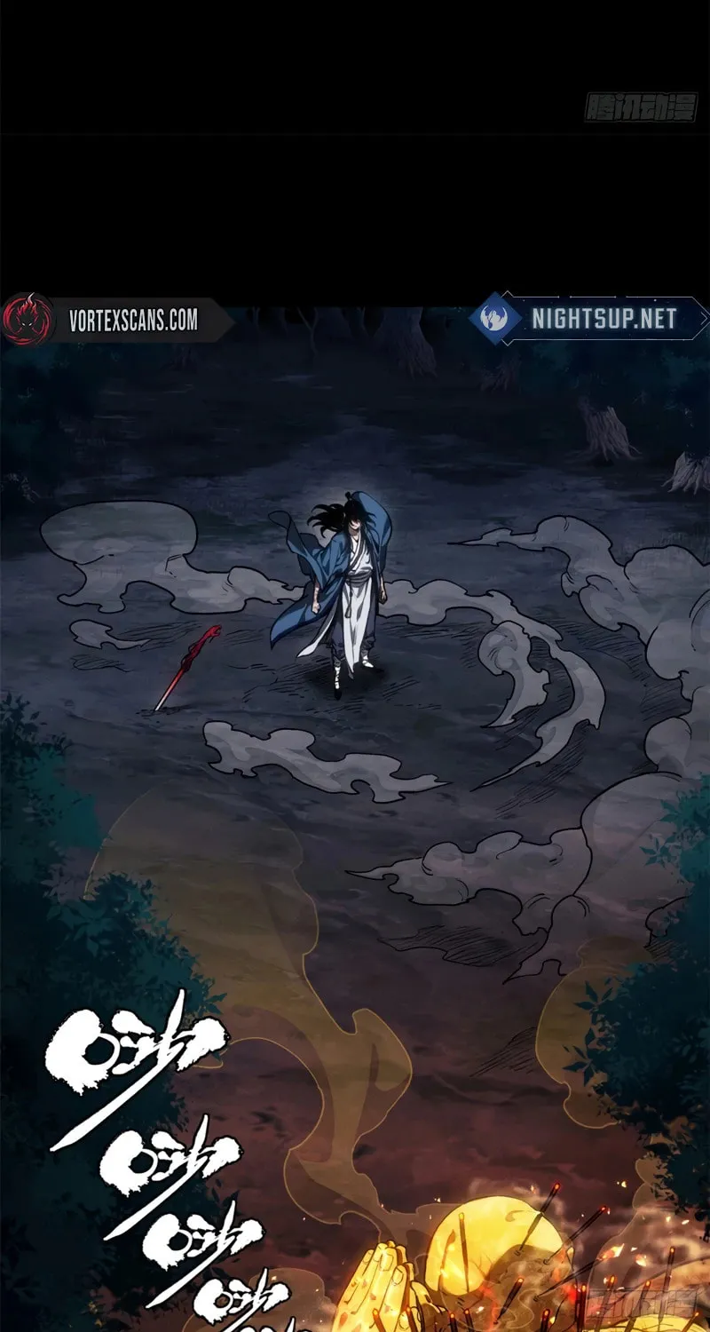 Dao of the Bizarre Immortal Chapter 50 page 26 - 