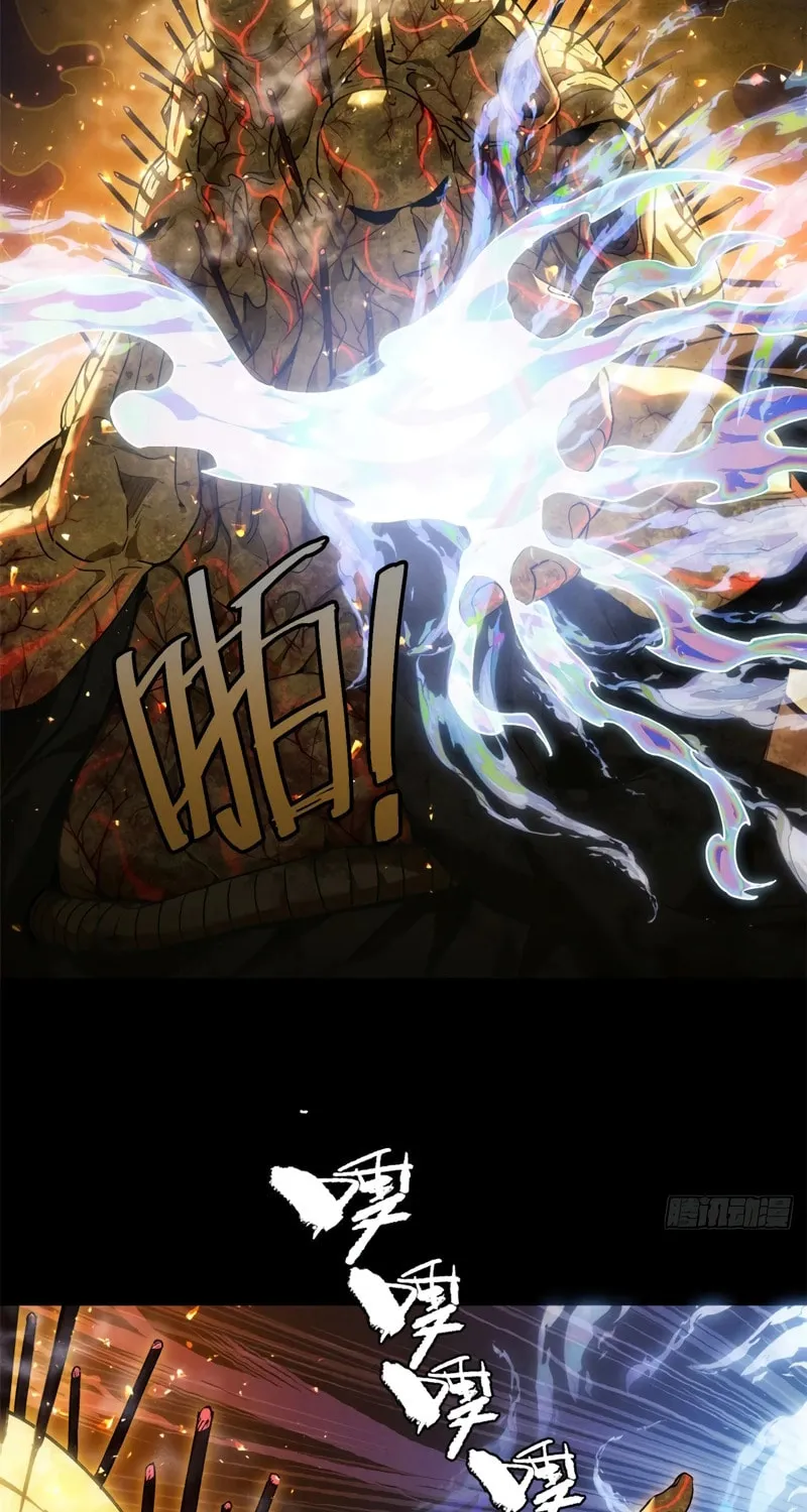 Dao of the Bizarre Immortal Chapter 50 page 6 - 