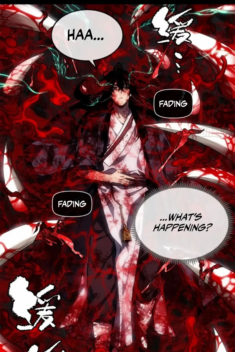 Dao of the Bizarre Immortal Chapter 51 page 12 - 