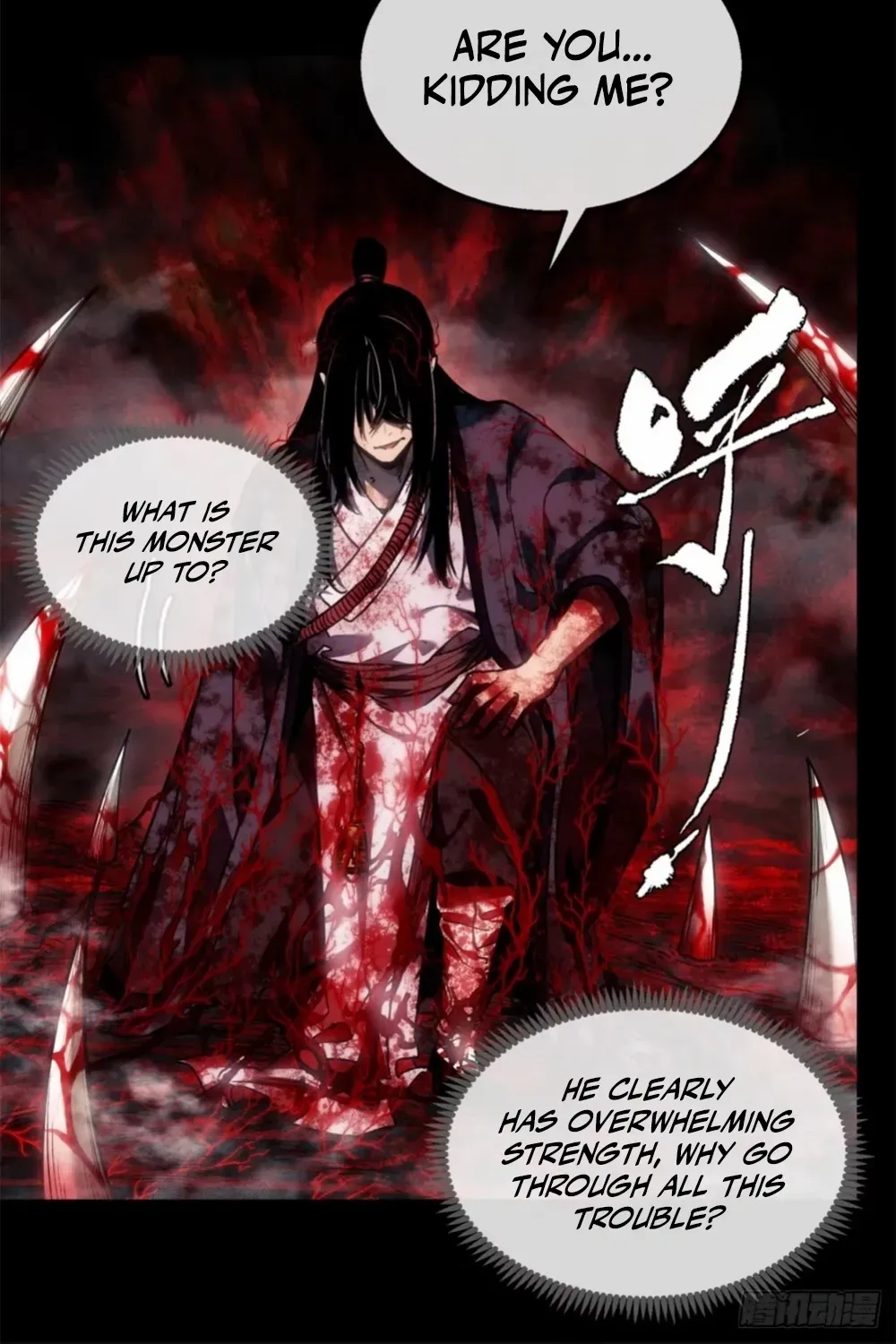 Dao of the Bizarre Immortal Chapter 51 page 15 - 
