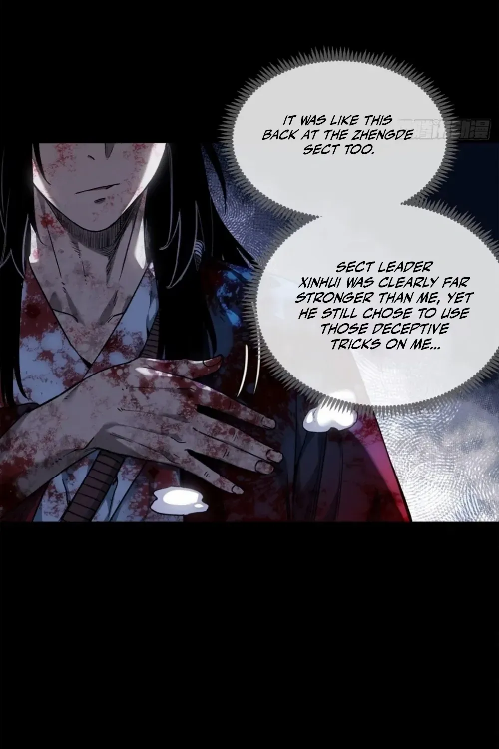 Dao of the Bizarre Immortal Chapter 51 page 17 - 