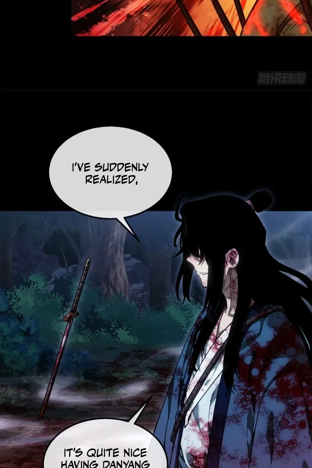 Dao of the Bizarre Immortal Chapter 51 page 23 - 