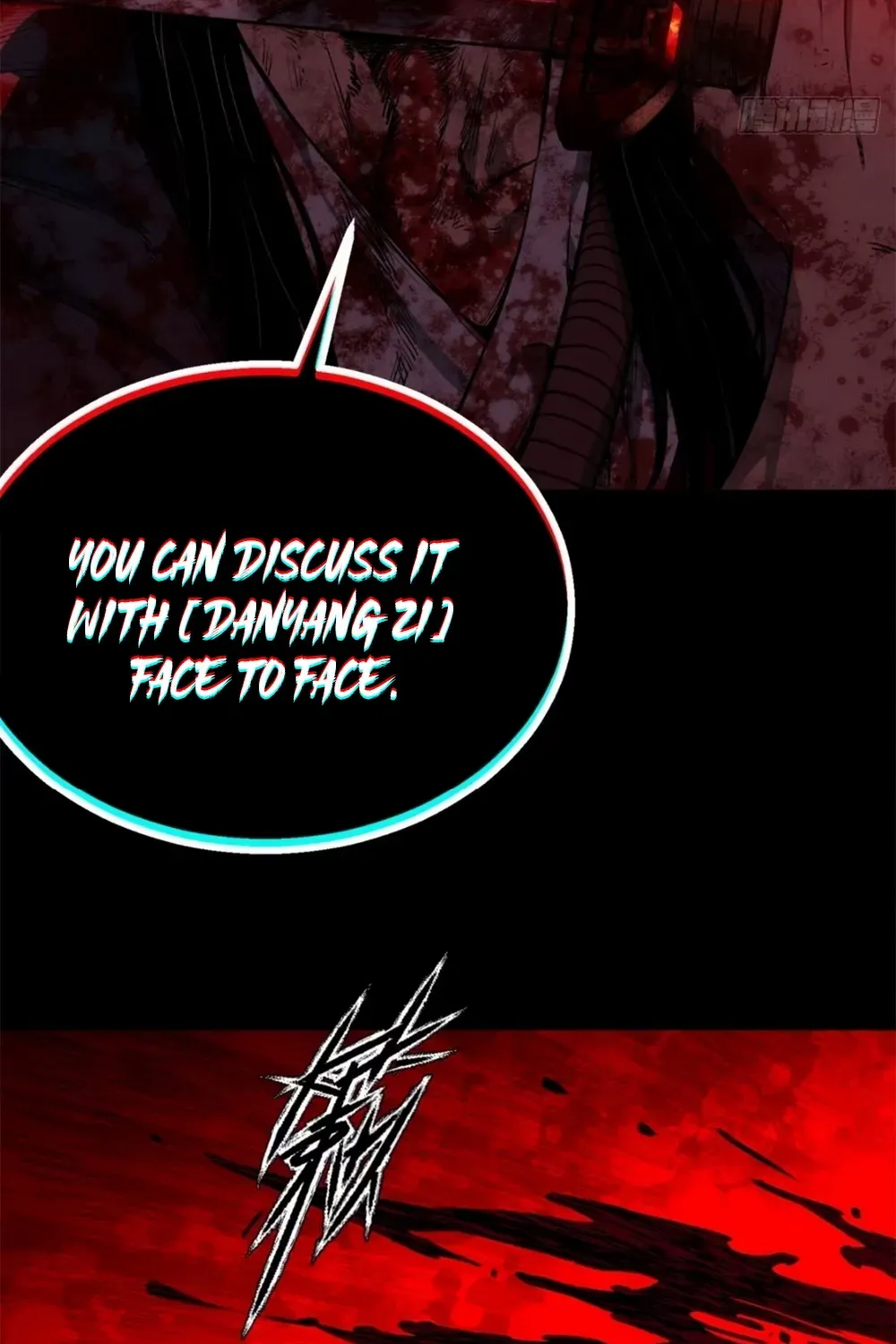 Dao of the Bizarre Immortal Chapter 51 page 29 - 