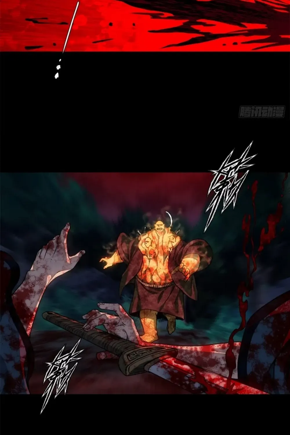 Dao of the Bizarre Immortal Chapter 51 page 30 - 