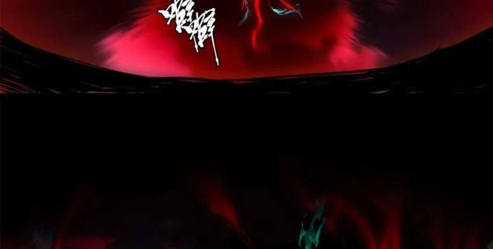 Dao of the Bizarre Immortal Chapter 51 page 32 - 