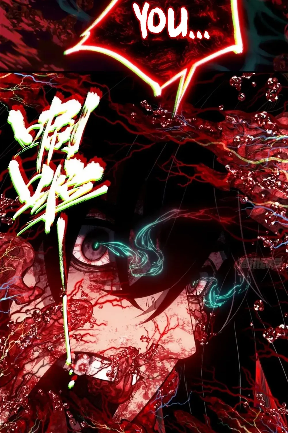 Dao of the Bizarre Immortal Chapter 51 page 7 - 