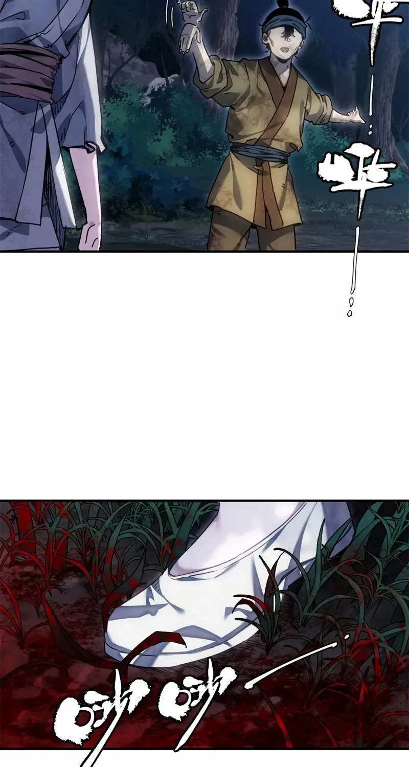 Dao of the Bizarre Immortal Chapter 52 page 7 - 