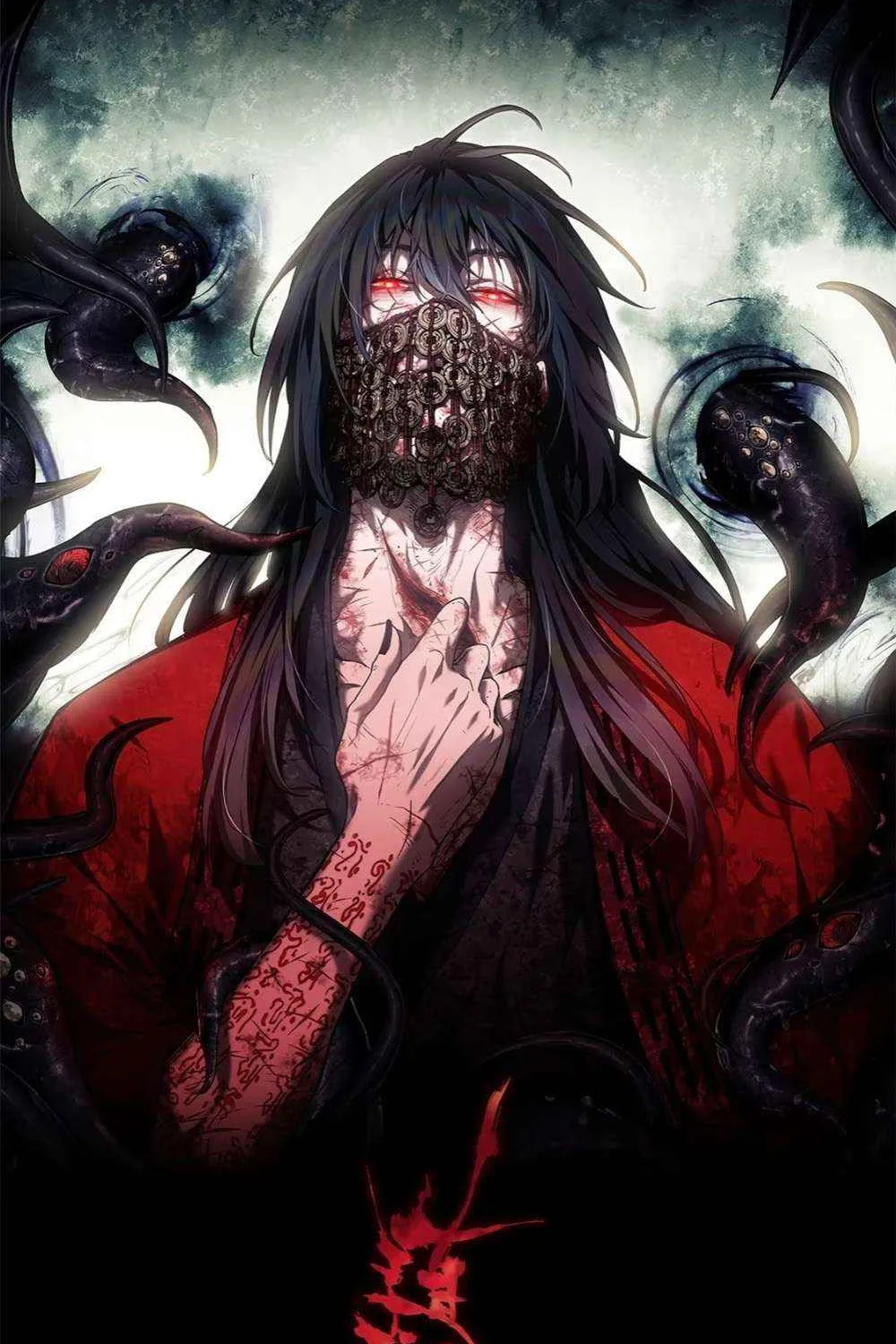 Dao of the Bizarre Immortal Chapter 53 page 2 - 