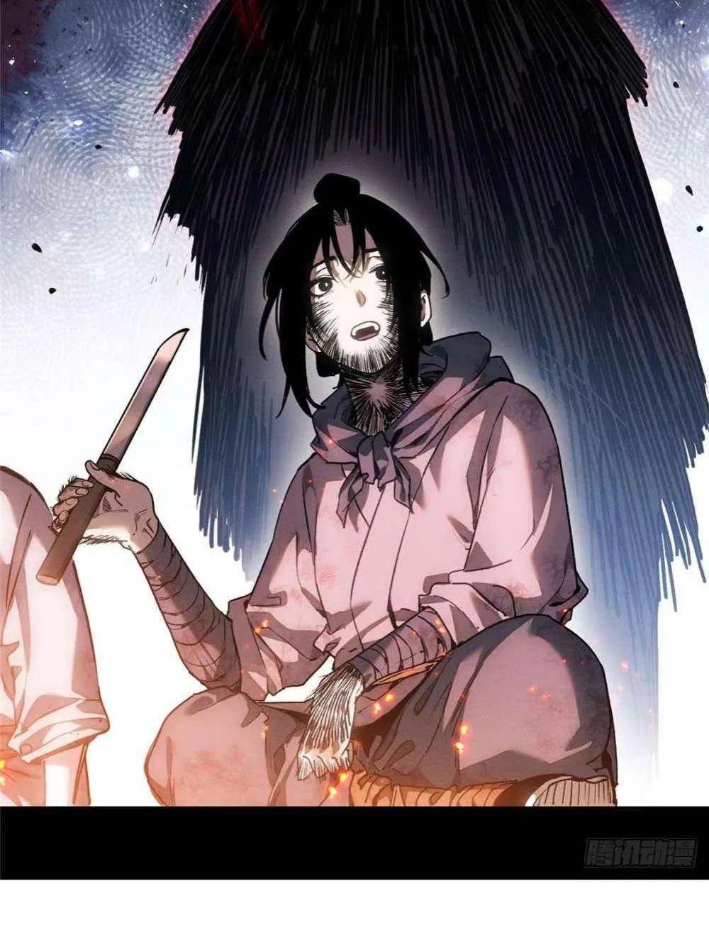 Dao of the Bizarre Immortal Chapter 53 page 17 - 