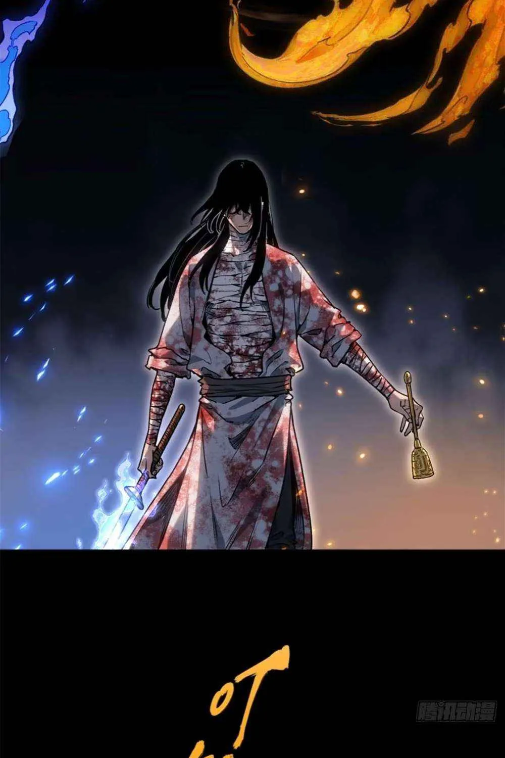 Dao of the Bizarre Immortal Chapter 53 page 35 - 