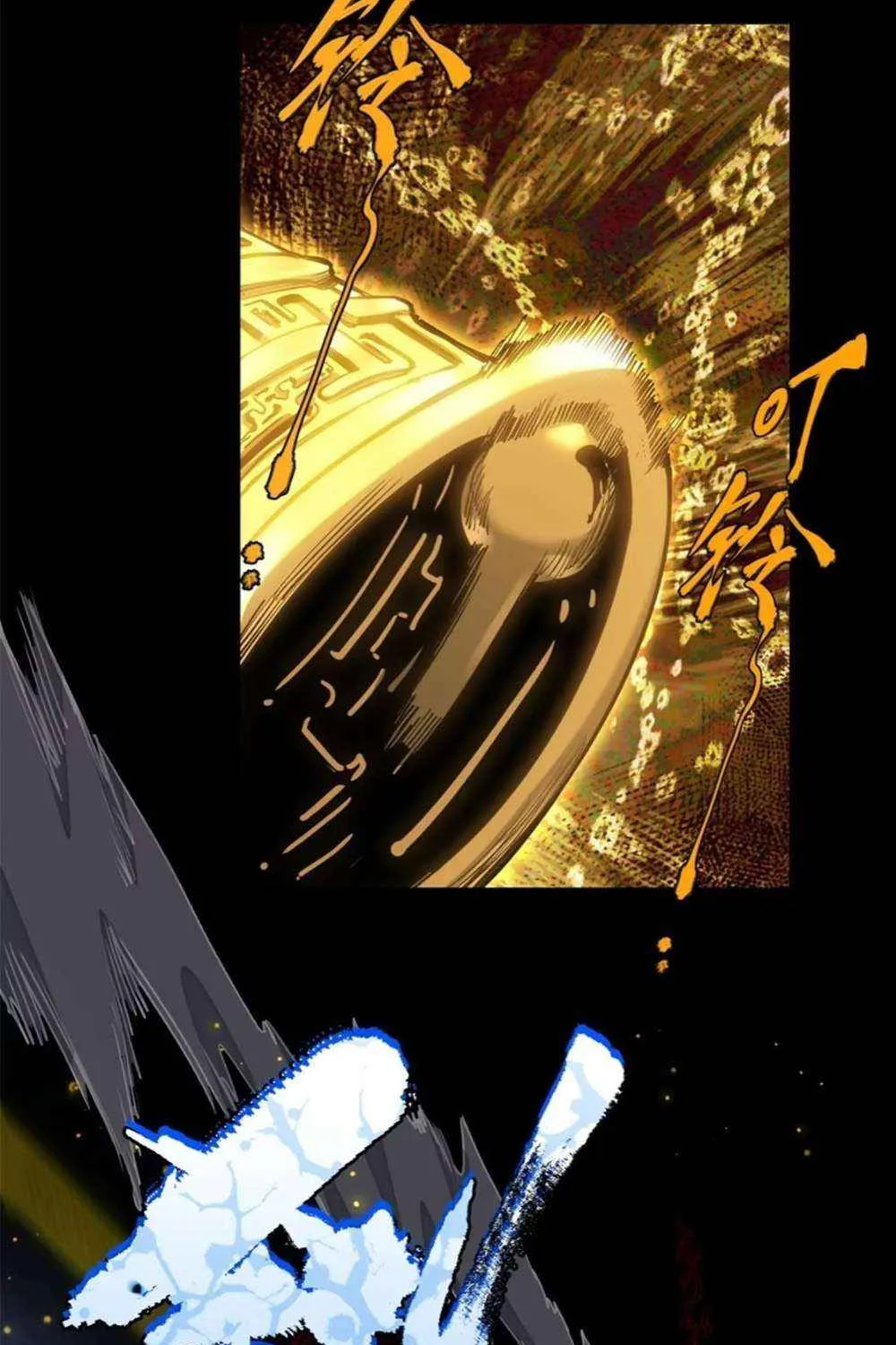 Dao of the Bizarre Immortal Chapter 53 page 36 - 