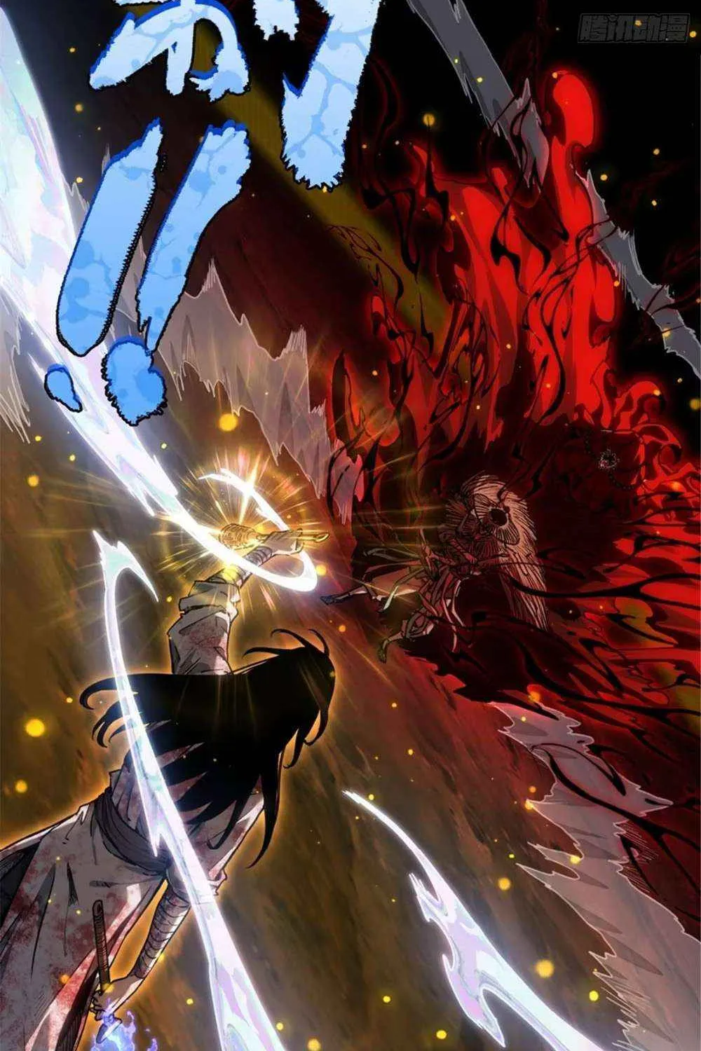 Dao of the Bizarre Immortal Chapter 53 page 37 - 