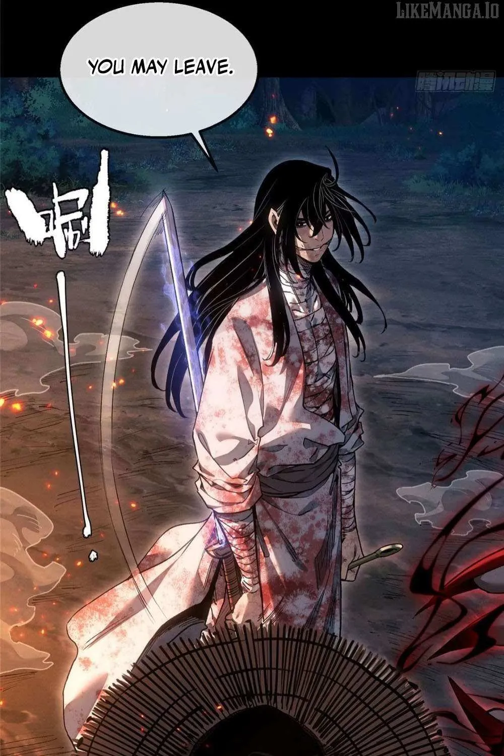 Dao of the Bizarre Immortal Chapter 54 page 11 - 