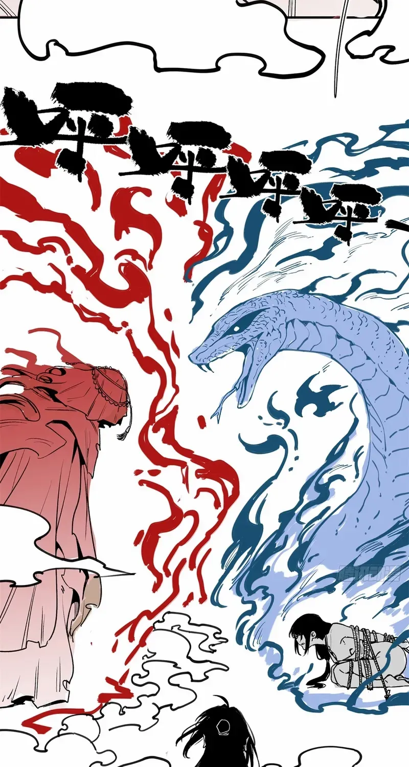 Dao of the Bizarre Immortal Chapter 55 page 36 - 
