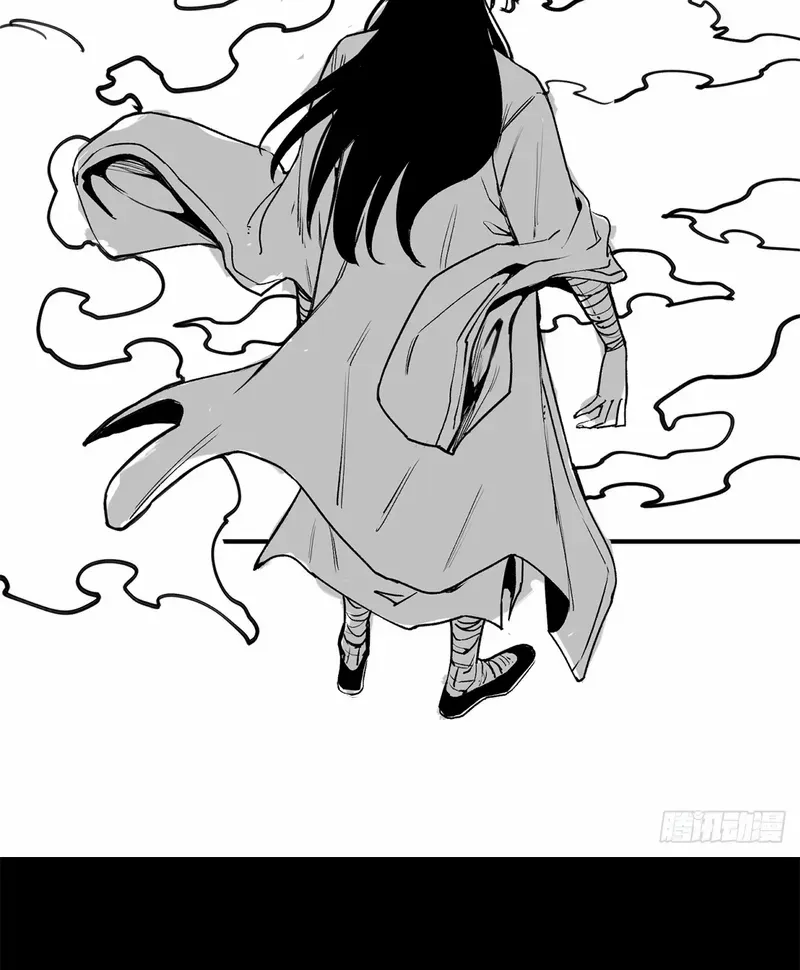 Dao of the Bizarre Immortal Chapter 55 page 37 - 