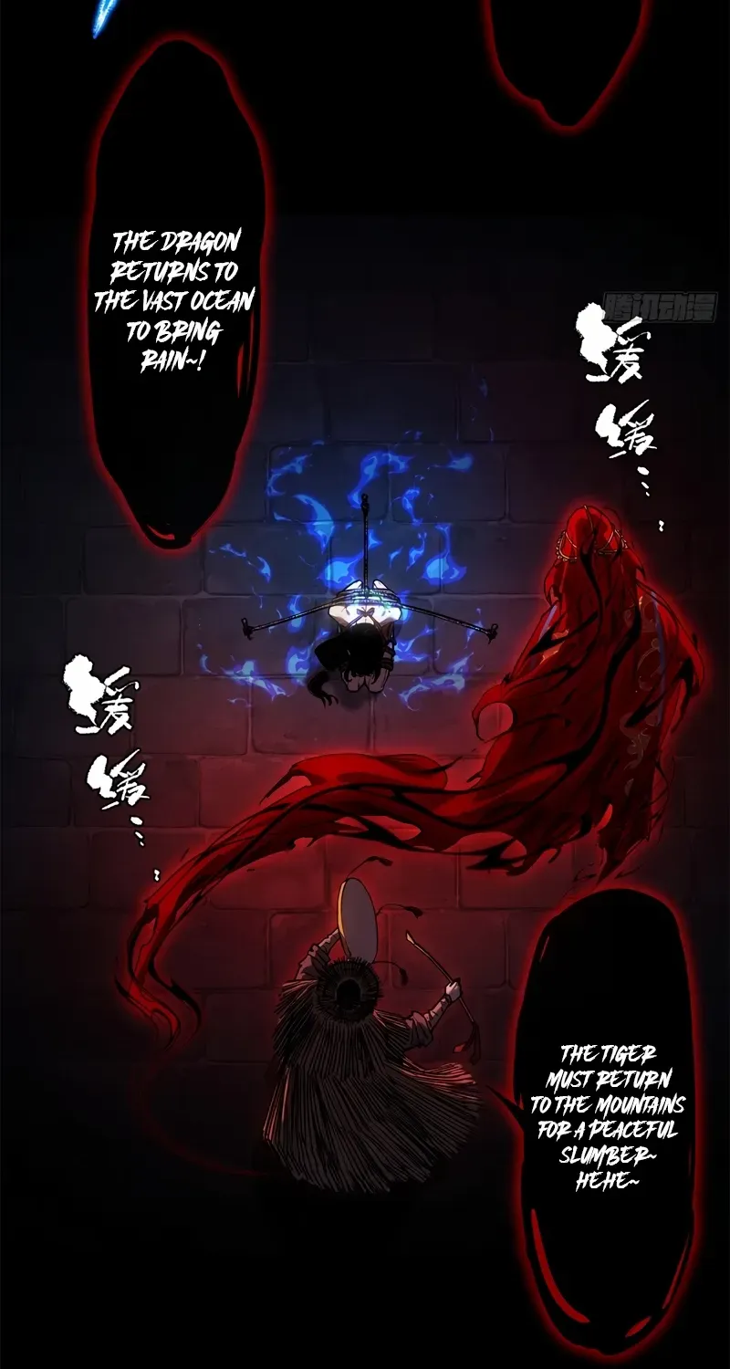 Dao of the Bizarre Immortal Chapter 56 page 12 - 