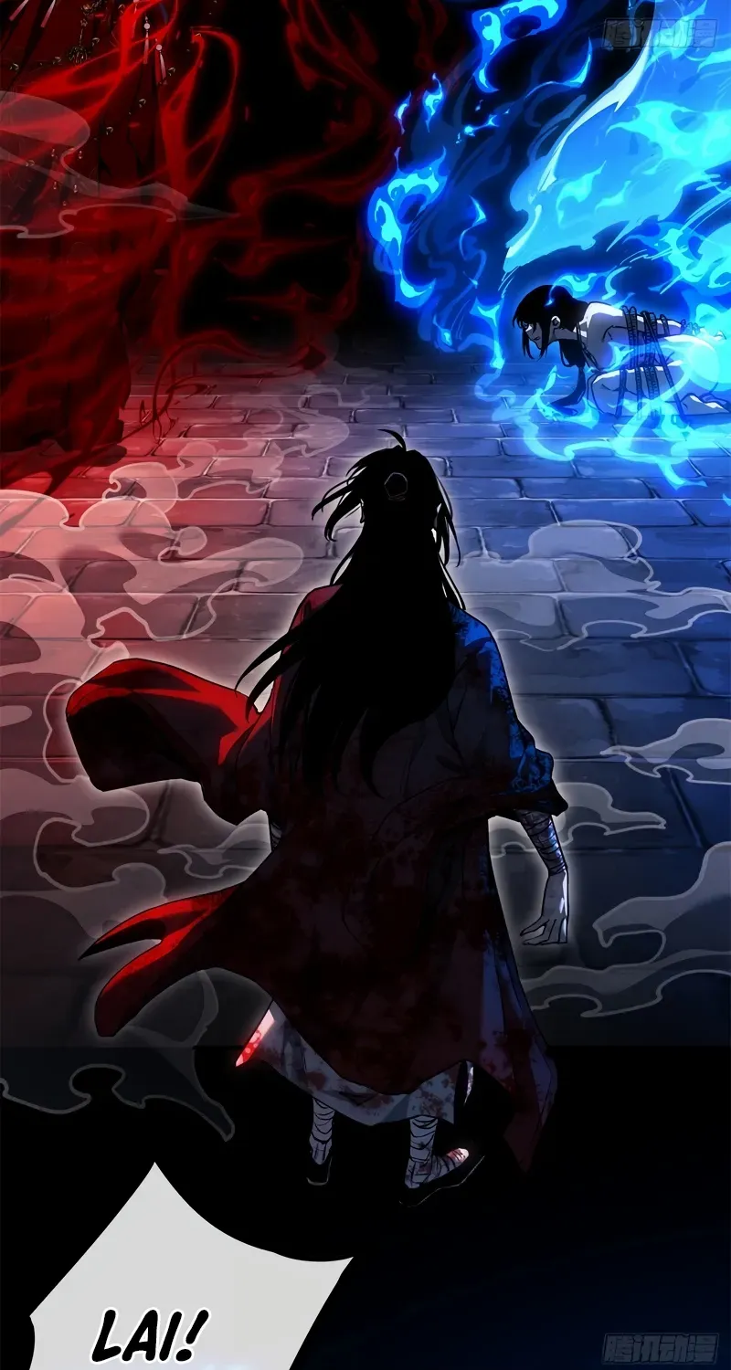 Dao of the Bizarre Immortal Chapter 56 page 17 - 