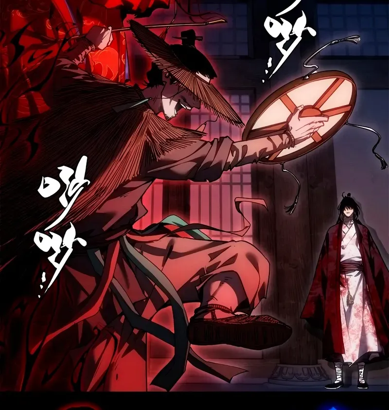 Dao of the Bizarre Immortal Chapter 56 page 10 - 