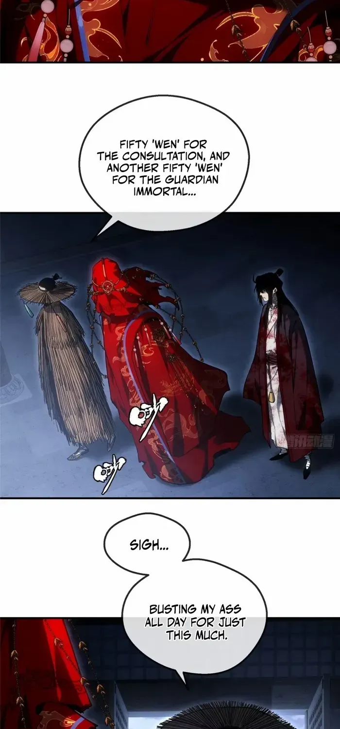 Dao of the Bizarre Immortal Chapter 57 page 16 - 