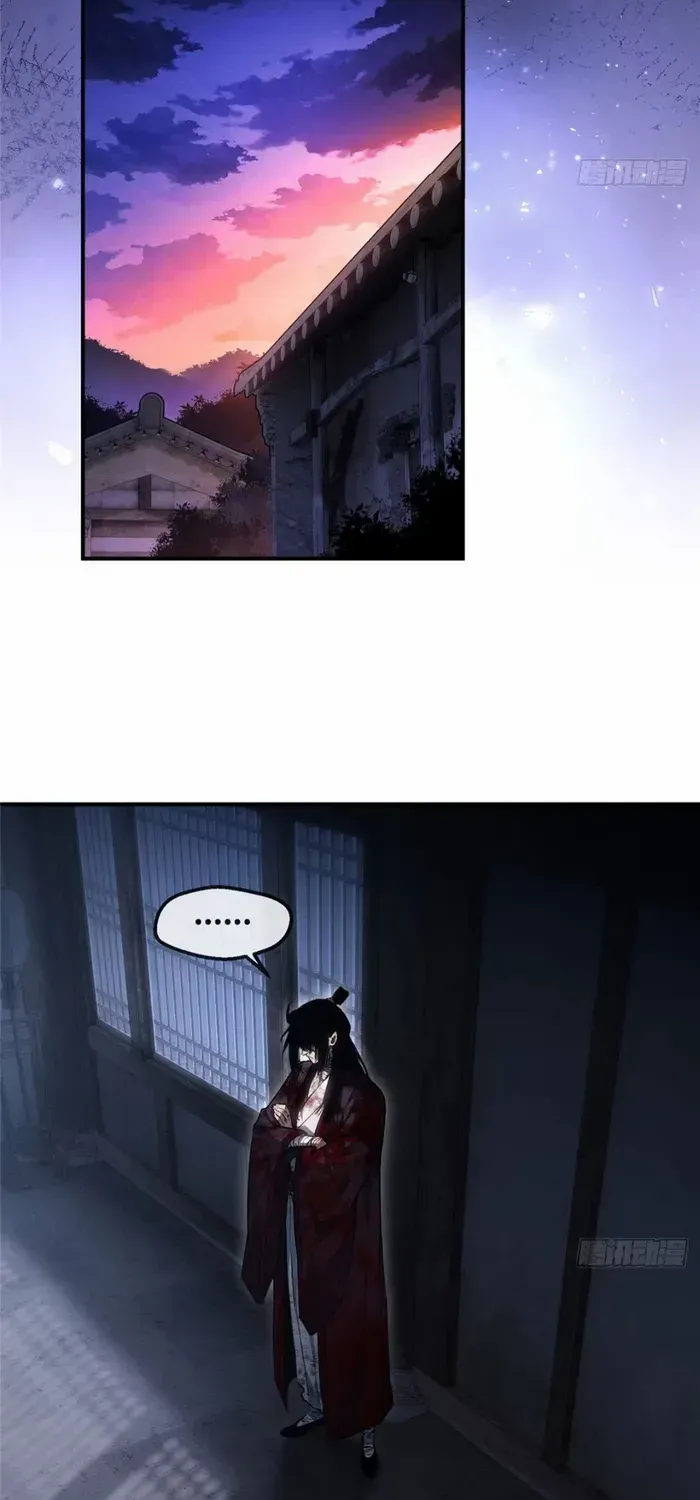 Dao of the Bizarre Immortal Chapter 57 page 3 - 
