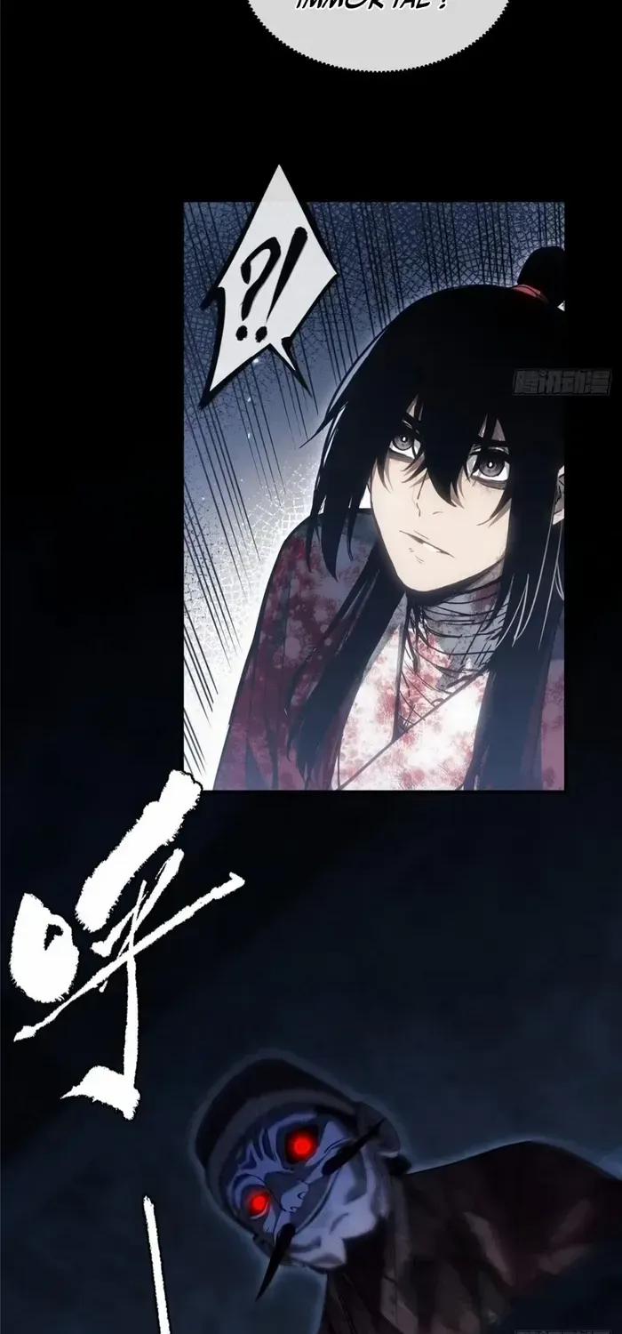 Dao of the Bizarre Immortal Chapter 57 page 10 - 