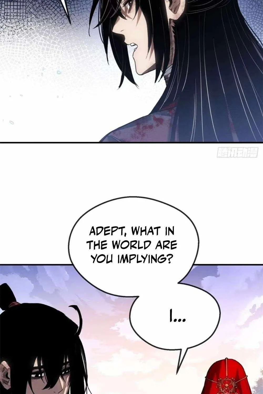 Dao of the Bizarre Immortal Chapter 58 page 11 - 