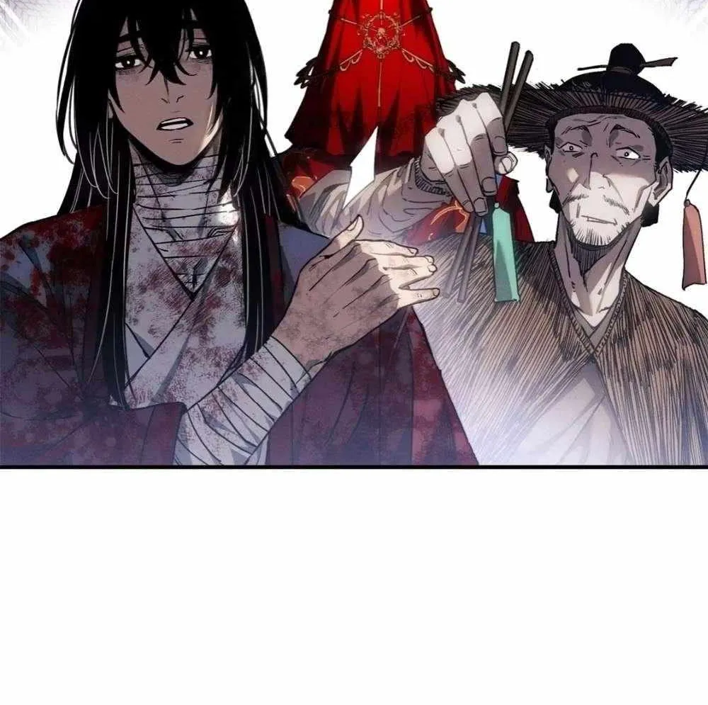 Dao of the Bizarre Immortal Chapter 58 page 17 - 
