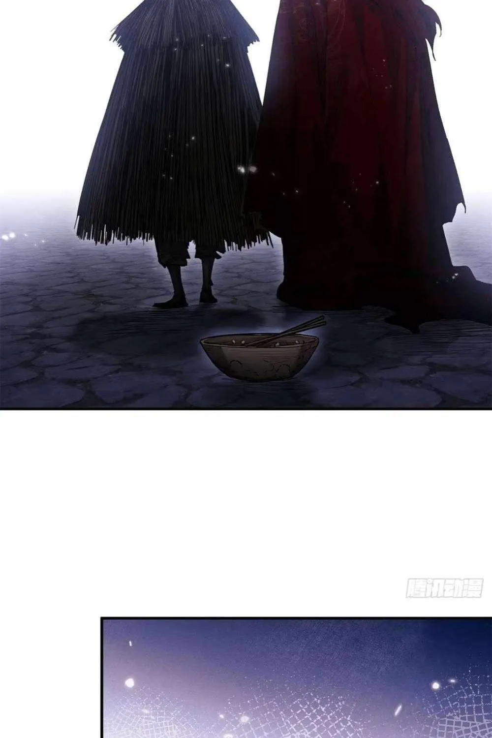 Dao of the Bizarre Immortal Chapter 58 page 21 - 