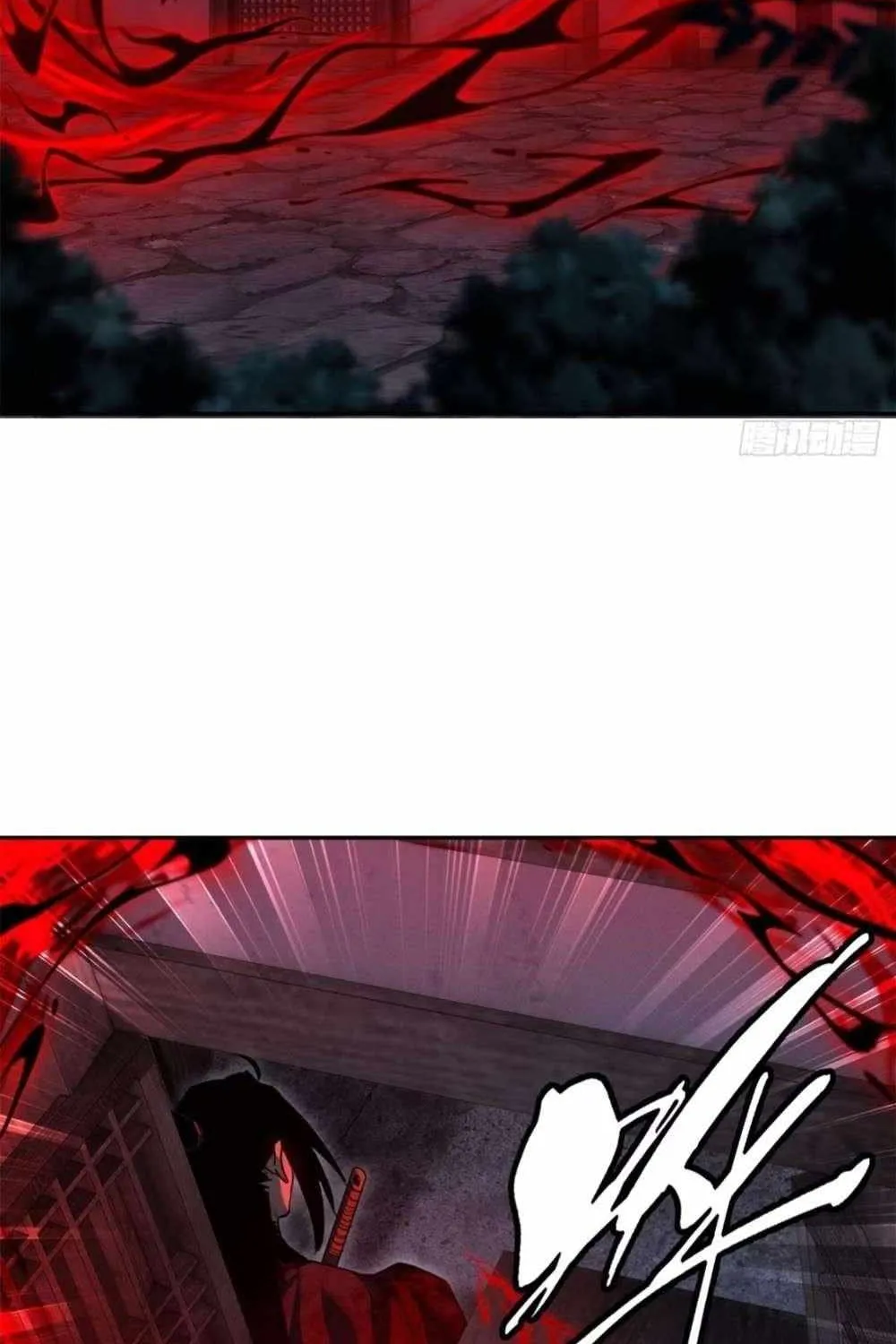 Dao of the Bizarre Immortal Chapter 58 page 29 - 