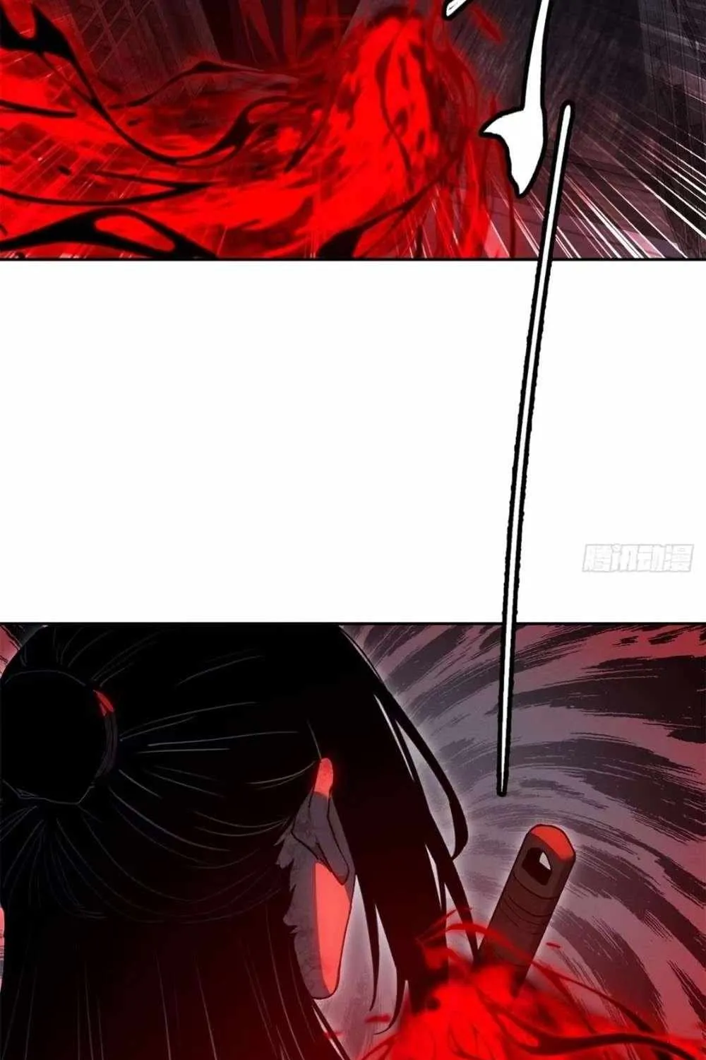 Dao of the Bizarre Immortal Chapter 58 page 30 - 