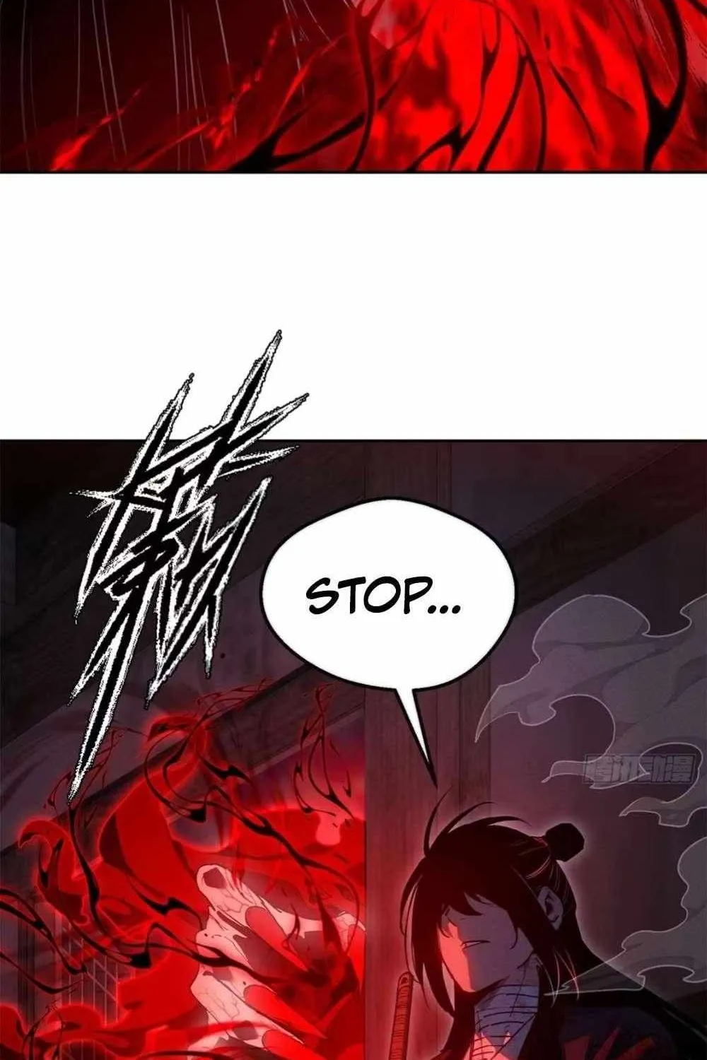 Dao of the Bizarre Immortal Chapter 58 page 31 - 