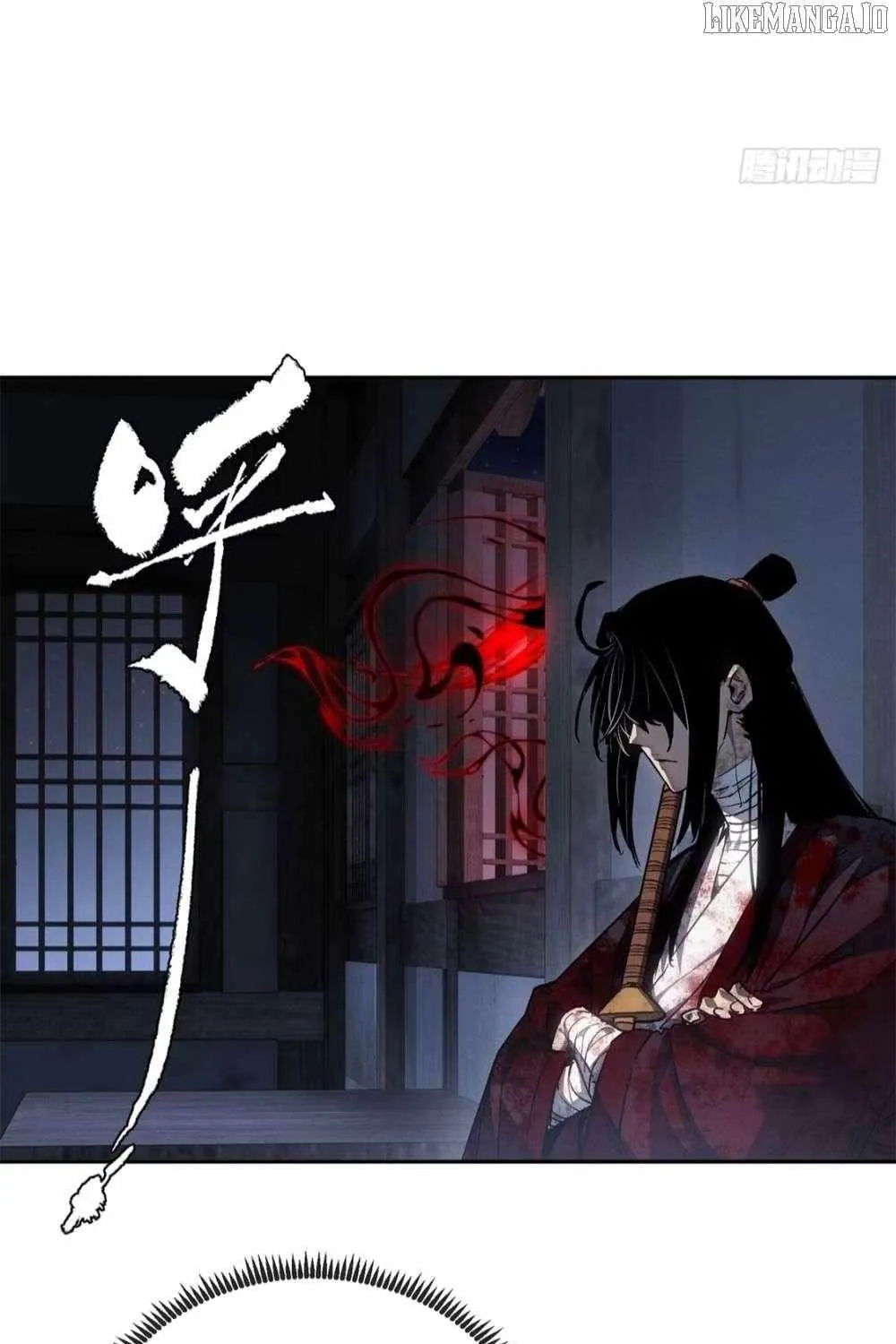 Dao of the Bizarre Immortal Chapter 58 page 34 - 