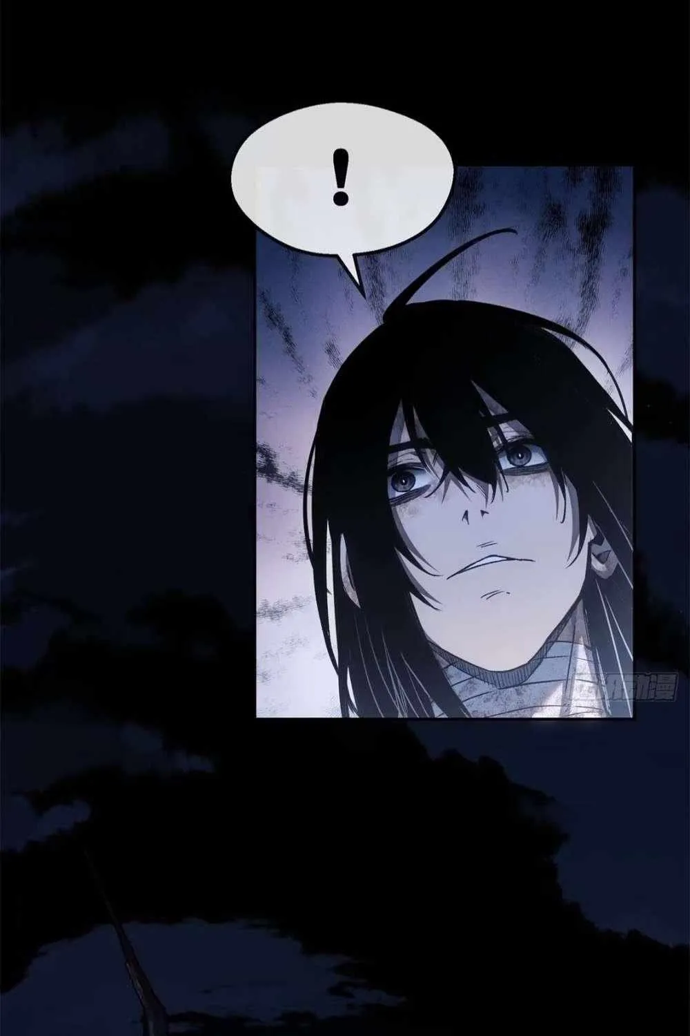Dao of the Bizarre Immortal Chapter 58 page 38 - 
