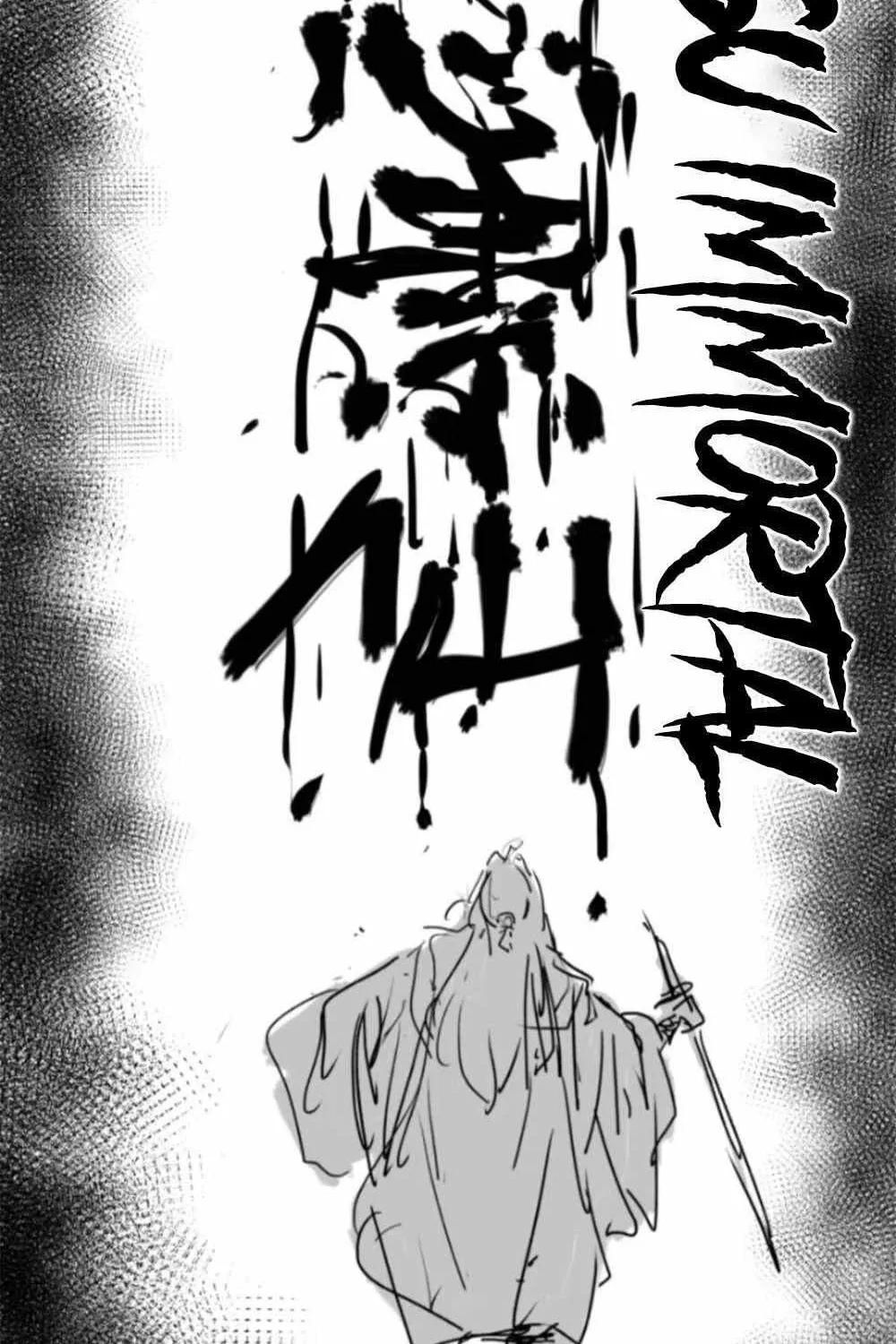 Dao of the Bizarre Immortal Chapter 58 page 45 - 