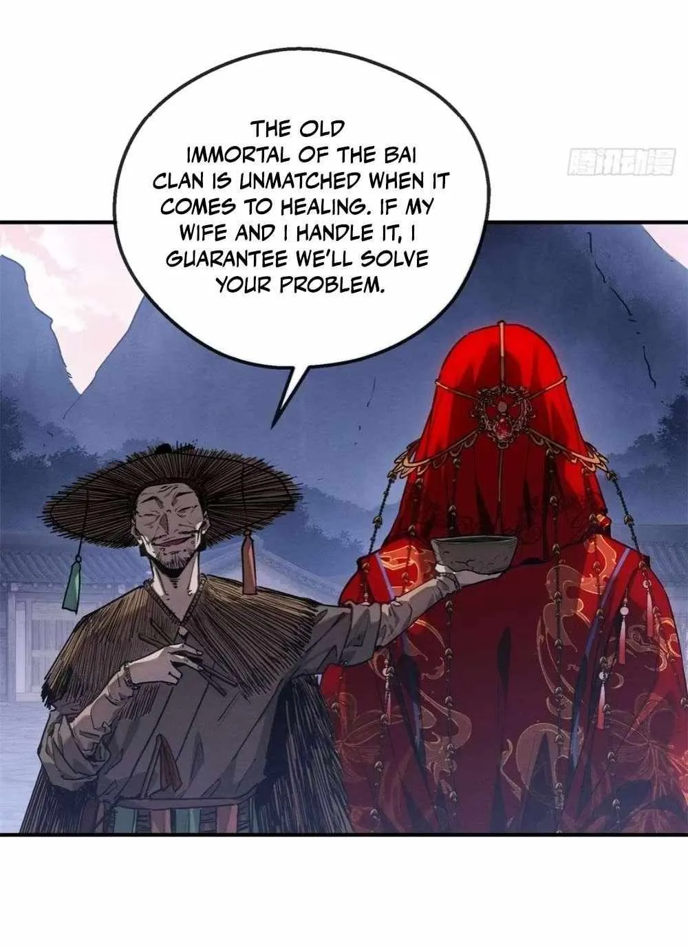 Dao of the Bizarre Immortal Chapter 58 page 9 - 