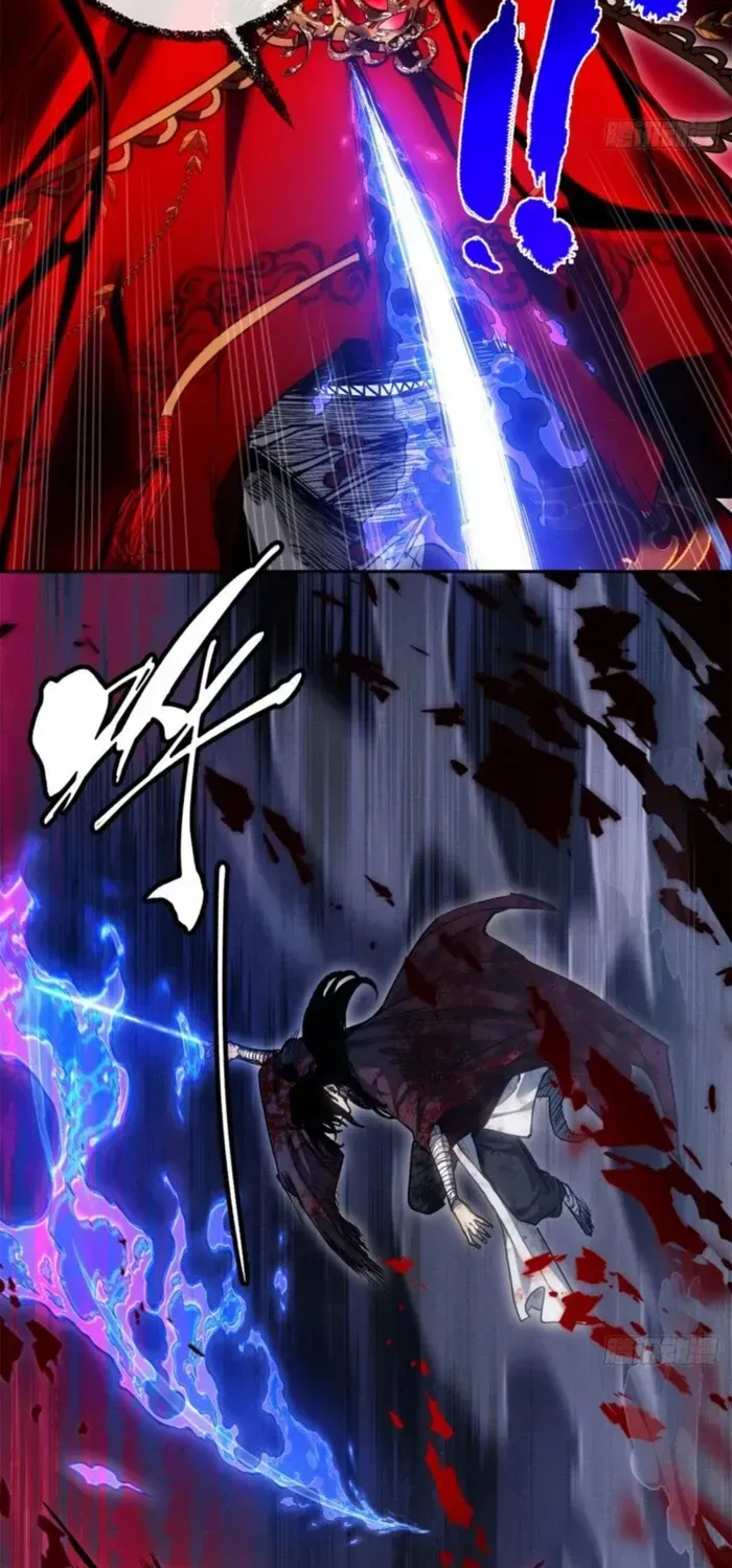 Dao of the Bizarre Immortal Chapter 59 page 11 - 