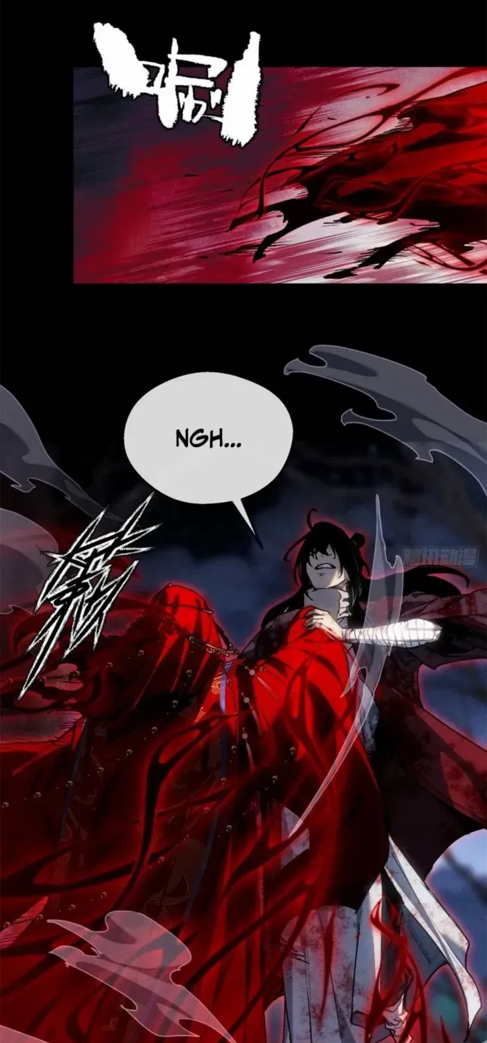 Dao of the Bizarre Immortal Chapter 59 page 9 - 