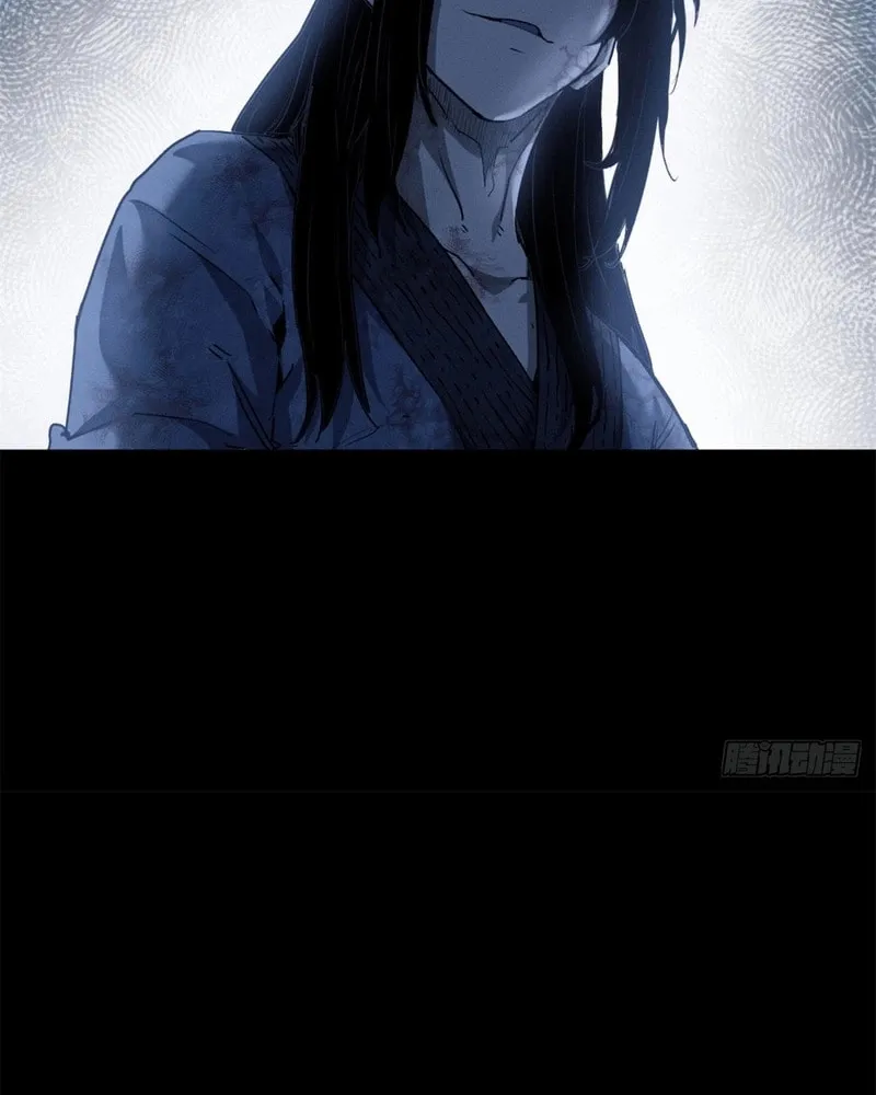 Dao of the Bizarre Immortal Chapter 6 page 18 - 