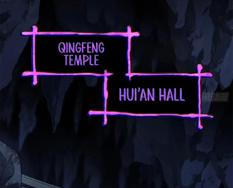 Dao of the Bizarre Immortal Chapter 6 page 24 - 