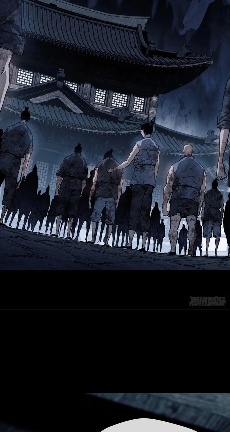 Dao of the Bizarre Immortal Chapter 6 page 25 - 