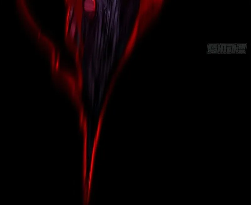Dao of the Bizarre Immortal Chapter 6 page 42 - 