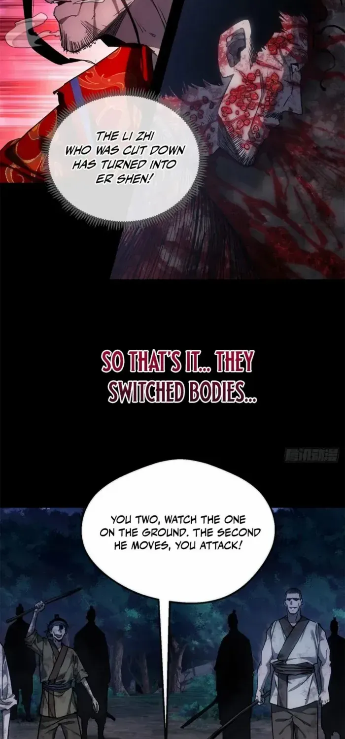 Dao of the Bizarre Immortal Chapter 60 page 22 - 