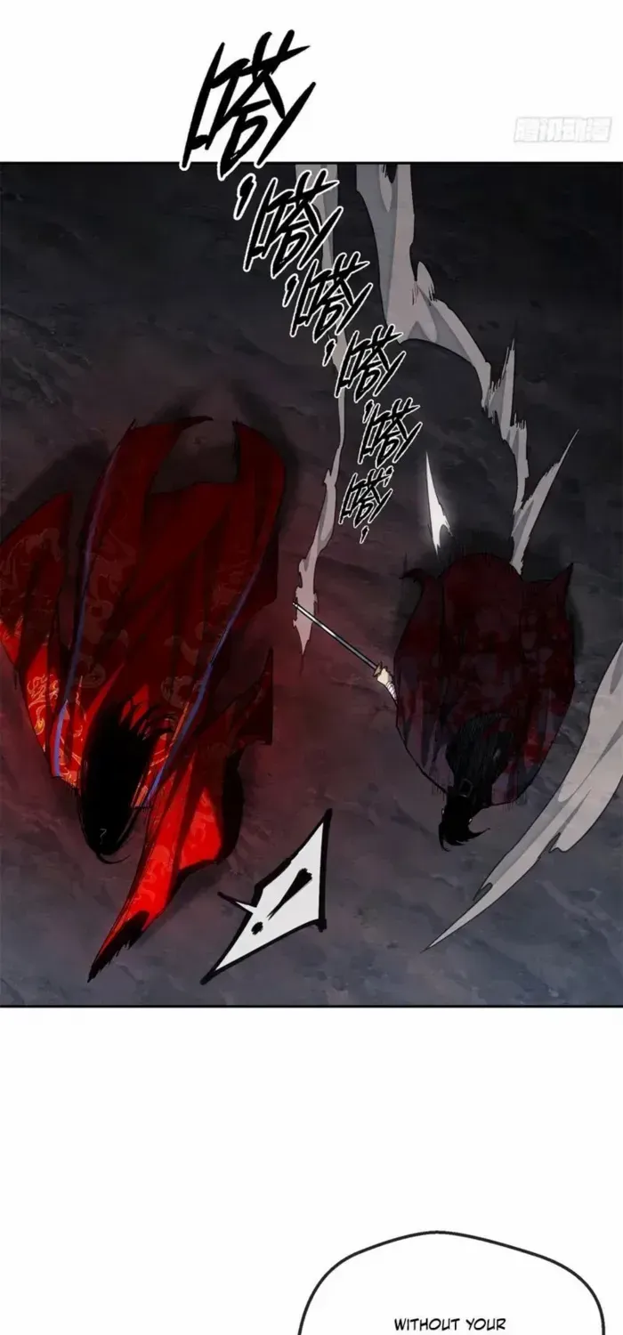 Dao of the Bizarre Immortal Chapter 60 page 24 - 