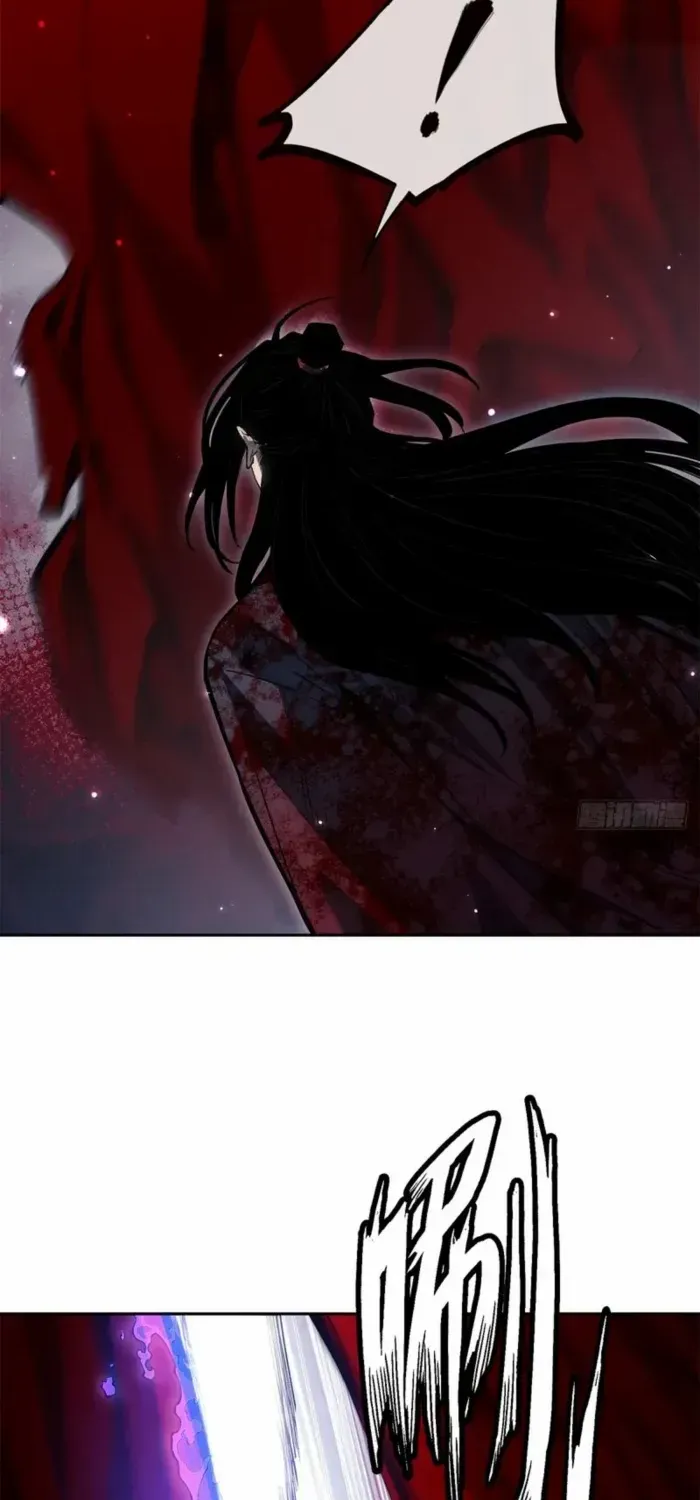 Dao of the Bizarre Immortal Chapter 60 page 27 - 